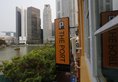 The Port Hostel @ Singapore River в Сингапур Сингапур ✅. Забронировать номер онлайн по выгодной цене в The Port Hostel @ Singapore River. Трансфер из аэропорта.