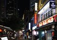 The Port Hostel @ Singapore River в Сингапур Сингапур ✅. Забронировать номер онлайн по выгодной цене в The Port Hostel @ Singapore River. Трансфер из аэропорта.