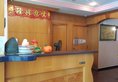 Hotel Fuji в Сингапур Сингапур ✅. Забронировать номер онлайн по выгодной цене в Hotel Fuji. Трансфер из аэропорта.