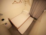 Blanc Inn в Сингапур Сингапур ✅. Забронировать номер онлайн по выгодной цене в Blanc Inn. Трансфер из аэропорта.