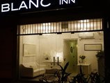 Blanc Inn в Сингапур Сингапур ✅. Забронировать номер онлайн по выгодной цене в Blanc Inn. Трансфер из аэропорта.