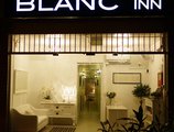 Blanc Inn в Сингапур Сингапур ✅. Забронировать номер онлайн по выгодной цене в Blanc Inn. Трансфер из аэропорта.