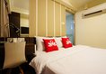 ZEN Rooms Bukit Merah в Сингапур Сингапур ✅. Забронировать номер онлайн по выгодной цене в ZEN Rooms Bukit Merah. Трансфер из аэропорта.