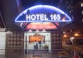 Hotel 165 в Сингапур Сингапур ✅. Забронировать номер онлайн по выгодной цене в Hotel 165. Трансфер из аэропорта.