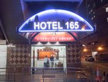 Hotel 165 в Сингапур Сингапур ✅. Забронировать номер онлайн по выгодной цене в Hotel 165. Трансфер из аэропорта.
