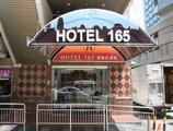 Hotel 165 в Сингапур Сингапур ✅. Забронировать номер онлайн по выгодной цене в Hotel 165. Трансфер из аэропорта.