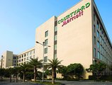 Courtyard by Marriott Agra в Агра Индия  ✅. Забронировать номер онлайн по выгодной цене в Courtyard by Marriott Agra. Трансфер из аэропорта.