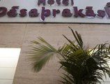 Hotel Dasaprakash Agra в Агра Индия  ✅. Забронировать номер онлайн по выгодной цене в Hotel Dasaprakash Agra. Трансфер из аэропорта.