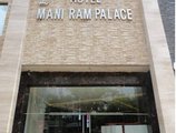 Hotel Mani Ram Palace в Агра Индия  ✅. Забронировать номер онлайн по выгодной цене в Hotel Mani Ram Palace. Трансфер из аэропорта.