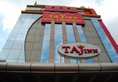 Taj Inn Hotel в Агра Индия  ✅. Забронировать номер онлайн по выгодной цене в Taj Inn Hotel. Трансфер из аэропорта.