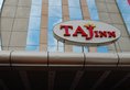 Taj Inn Hotel в Агра Индия  ✅. Забронировать номер онлайн по выгодной цене в Taj Inn Hotel. Трансфер из аэропорта.