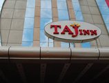 Taj Inn Hotel в Агра Индия  ✅. Забронировать номер онлайн по выгодной цене в Taj Inn Hotel. Трансфер из аэропорта.