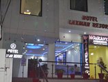 Hotel Laxman Resort в Агра Индия  ✅. Забронировать номер онлайн по выгодной цене в Hotel Laxman Resort. Трансфер из аэропорта.