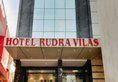 Hotel Rudra Vilas в Агра Индия  ✅. Забронировать номер онлайн по выгодной цене в Hotel Rudra Vilas. Трансфер из аэропорта.