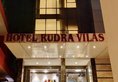 Hotel Rudra Vilas в Агра Индия  ✅. Забронировать номер онлайн по выгодной цене в Hotel Rudra Vilas. Трансфер из аэропорта.