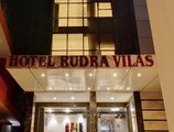 Hotel Rudra Vilas в Агра Индия  ✅. Забронировать номер онлайн по выгодной цене в Hotel Rudra Vilas. Трансфер из аэропорта.