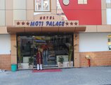 Hotel Moti Palace в Агра Индия  ✅. Забронировать номер онлайн по выгодной цене в Hotel Moti Palace. Трансфер из аэропорта.