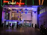 Hotel Gwal Palace в Агра Индия  ✅. Забронировать номер онлайн по выгодной цене в Hotel Gwal Palace. Трансфер из аэропорта.