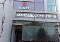 Hotel Mansarover Muskan в Агра Индия  ✅. Забронировать номер онлайн по выгодной цене в Hotel Mansarover Muskan. Трансфер из аэропорта.