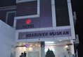 Hotel Mansarover Muskan в Агра Индия  ✅. Забронировать номер онлайн по выгодной цене в Hotel Mansarover Muskan. Трансфер из аэропорта.