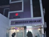 Hotel Mansarover Muskan в Агра Индия  ✅. Забронировать номер онлайн по выгодной цене в Hotel Mansarover Muskan. Трансфер из аэропорта.