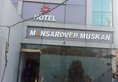 Hotel Mansarover Muskan в Агра Индия  ✅. Забронировать номер онлайн по выгодной цене в Hotel Mansarover Muskan. Трансфер из аэропорта.