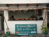 Krishna Haveli в Агра Индия  ✅. Забронировать номер онлайн по выгодной цене в Krishna Haveli. Трансфер из аэропорта.