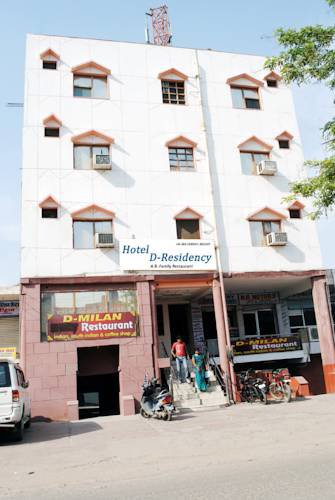 Hotel D Residency в Агра Индия  ✅. Забронировать номер онлайн по выгодной цене в Hotel D Residency. Трансфер из аэропорта.