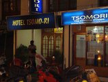 Hotel Tsomori