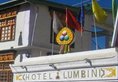 Hotel Lumbini в Лех Индия  ✅. Забронировать номер онлайн по выгодной цене в Hotel Lumbini. Трансфер из аэропорта.