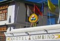 Hotel Lumbini в Лех Индия  ✅. Забронировать номер онлайн по выгодной цене в Hotel Lumbini. Трансфер из аэропорта.