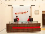 Ginger Jaipur в Джайпур Индия  ✅. Забронировать номер онлайн по выгодной цене в Ginger Jaipur. Трансфер из аэропорта.