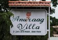 Anuraag Villa в Джайпур Индия  ✅. Забронировать номер онлайн по выгодной цене в Anuraag Villa. Трансфер из аэропорта.