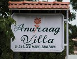 Anuraag Villa в Джайпур Индия  ✅. Забронировать номер онлайн по выгодной цене в Anuraag Villa. Трансфер из аэропорта.