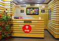 OYO Premium Jaipur Airport View(JAI287) в Джайпур Индия  ✅. Забронировать номер онлайн по выгодной цене в OYO Premium Jaipur Airport View(JAI287). Трансфер из аэропорта.