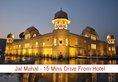TalaiBagh Palace в Джайпур Индия  ✅. Забронировать номер онлайн по выгодной цене в TalaiBagh Palace. Трансфер из аэропорта.