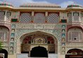 Rani Mahal Hotel в Джайпур Индия  ✅. Забронировать номер онлайн по выгодной цене в Rani Mahal Hotel. Трансфер из аэропорта.