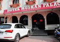 Hotel Muskan Palace в Джайпур Индия  ✅. Забронировать номер онлайн по выгодной цене в Hotel Muskan Palace. Трансфер из аэропорта.
