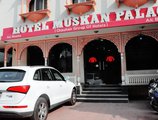 Hotel Muskan Palace в Джайпур Индия  ✅. Забронировать номер онлайн по выгодной цене в Hotel Muskan Palace. Трансфер из аэропорта.