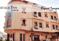 Hotel Heritage Inn в Джайпур Индия  ✅. Забронировать номер онлайн по выгодной цене в Hotel Heritage Inn. Трансфер из аэропорта.