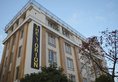 The Orion в Джайпур Индия  ✅. Забронировать номер онлайн по выгодной цене в The Orion. Трансфер из аэропорта.