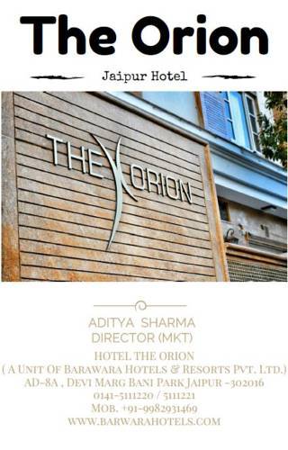 The Orion в Джайпур Индия  ✅. Забронировать номер онлайн по выгодной цене в The Orion. Трансфер из аэропорта.