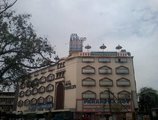 Hotel Neelam