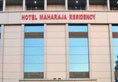 Hotel Maharaja Residency в Джайпур Индия  ✅. Забронировать номер онлайн по выгодной цене в Hotel Maharaja Residency. Трансфер из аэропорта.