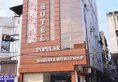 Hotel Popular в Амритсар Индия  ✅. Забронировать номер онлайн по выгодной цене в Hotel Popular. Трансфер из аэропорта.