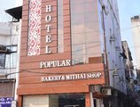 Hotel Popular в Амритсар Индия  ✅. Забронировать номер онлайн по выгодной цене в Hotel Popular. Трансфер из аэропорта.