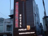 Hotel Popular в Амритсар Индия  ✅. Забронировать номер онлайн по выгодной цене в Hotel Popular. Трансфер из аэропорта.