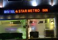 Star Metro в Амритсар Индия  ✅. Забронировать номер онлайн по выгодной цене в Star Metro. Трансфер из аэропорта.