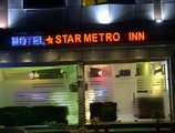 Star Metro в Амритсар Индия  ✅. Забронировать номер онлайн по выгодной цене в Star Metro. Трансфер из аэропорта.
