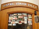 Hotel Ishan Villa в Амритсар Индия  ✅. Забронировать номер онлайн по выгодной цене в Hotel Ishan Villa. Трансфер из аэропорта.